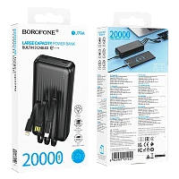 Внешний аккумулятор Borofone BJ79A 20000mAh 2.0A 1USB+1Type-C со встр. кабелями черный (1/42)