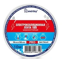 Изолента Smartbuy PRO 19мм*10м ПВХ морозостойкая белый