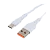 *Кабель GoPower GP06T USB (m)-Type-C (m) 1.0м 2.4A ПВХ белый (1/200/800) 