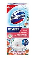Стикер для очищения унитаза Domestos Тропическая свежесть 3шт. (1/20)