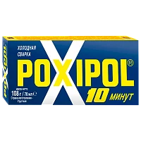 Клей Poxipol эпоксидный 70мл холодная сварка серый (1/24/96)