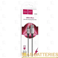 Кабель HOCO X66 USB (m)-microUSB (m) 1м 2.4A TPE серый (1/31/310)