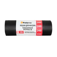 Мешки для мусора Paterra PROFI 240л 40мкм ПВД 10шт. черный (1/10)
