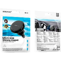 Держатель автомобильный Borofone BH135 в воздуховод черный (1/24/144)