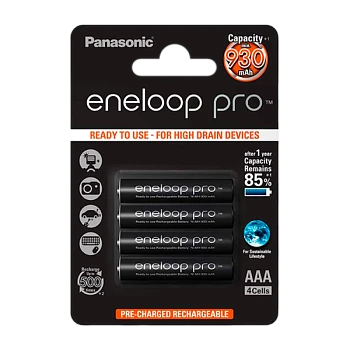 Аккумулятор предзаряженный RTU Panasonic HR03 AAA BL4 NI-MH eneloop pro 950mAh CN (Китай) (4/48/576)