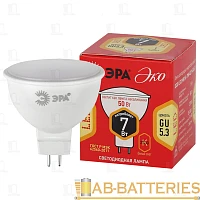 Лампа светодиодная ЭРА MR16 GU5.3 5W 2700К 220-240V софит Eco матовая
