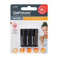Батарейка GoPower R03 AAA BL4 Солевая 1.5V (4/48/576)