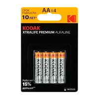 Батарейка Kodak XTRALIFE PREMIUM LR6 AA BL4 Alkaline 1.5V (4/80/400)