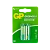Батарейка GP GreenCell R6 AA BL2 Heavy Duty 1.5V (2/36/144) R
