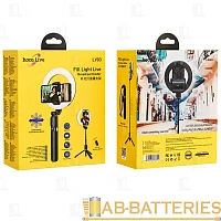 Светильник кольцевой HOCO LV03 на основании держатель черный (1/31)