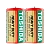 Батарейка Toshiba R14 C Shrink 2 Heavy Duty 1.5V (2/24/480)