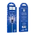 Кабель HOCO X50 USB (m)-Lightning (m) 1.0м 2.4A нейлон серый (1/31/310)
