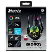 Мышь беспроводная Defender GM-695 Kronos игровая USB черный (1/60)