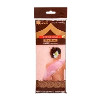 Мочалка для тела Банные штучки "Японская" 30мм x 90см полотенце розовый (1/30)