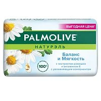 Мыло Palmolive НАТУРЭЛЬ Баланс и Мягкость (ромашка и витамин Е) 90г (1/72)