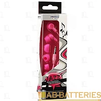 Наушники внутриканальные Smartbuy JAZZ розовый 3 пары вставок (1/60)