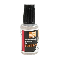 Лак акриловый Solins PLASTIK 71 22мл для печатных плат +кисточка (1/10)