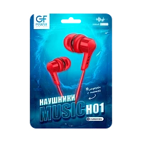 Наушники внутриканальные GFPower H01 с микр. красный (1/1000)