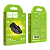 Переходник AUX HOCO LS31 Lightning (m)-Lightning (m)/Lightning (f) пластик черный (1/31/310)