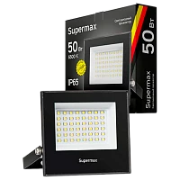 Прожектор светодиодный Supermax 50W IP65 6500К дневной (1/40)