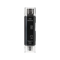 Картридер Smartbuy 801 USB2.0 SD/microSD USB (m)/Type-C