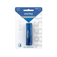 Аккумулятор Li-ion Smartbuy 18650 BL1 2200mAh б/з (1/10/100)