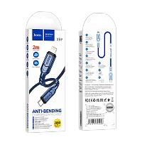 Кабель HOCO X59 Type-C (m)-Lightning (m) 2м 2.4A 20W нейлон синий