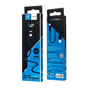 Кабель GFPower 17M USB (m)-microUSB (m) 1м 2.4A ПВХ черный (1/648)