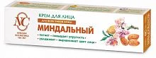 Крем для лица Невская Косметика Миндальный 40мл (1/36)