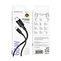 Кабель Borofone BX111 Type-C (m)-Type-C (m) 1м 3.0A 60W ПВХ черный (1/1000)