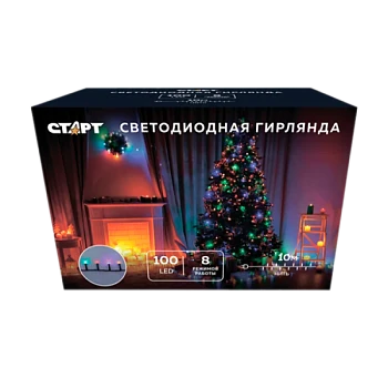 Гирлянда Старт НГ 100LED 10м нить 8 режимов мульти (1/25/100)