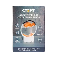 Светильник настольный Старт PL-1LED-COB Sands оранжевый (1/6/12)