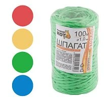 Шпагат ПП Рыжий кот бобина диаметр 1.0мм 100м. ассорти (1/5/165)