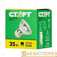Лампа галогенная Старт MR16 GU10 35W 2800К 220-230V софит