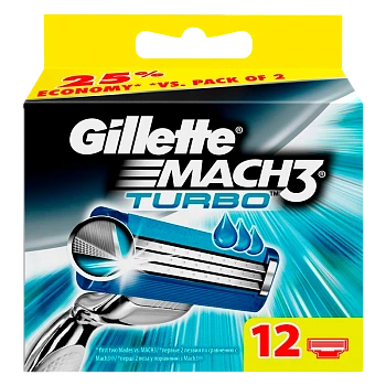 Сменные кассеты Gillette "MACH3 TURBO" 3 лезвия 12шт. (цена за 1 шт) в картонной упаковке (12/120) 