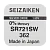 Батарейка SEIZAIKEN 362 (SR721SW) Silver Oxide 1.55V (1/10/100/1000)