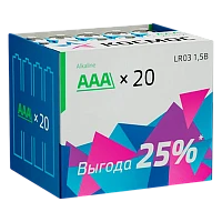 Батарейка Космос LR03 AAA BOX20 Alkaline 1.5V (20/640)