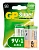 Батарейка GP Super Крона 6LR61 Shrink 1 Alkaline 9V (1/10/50/500) R
