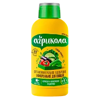 Удобрение Агрикола Вегета универсальное для овощей 250мл (1/12)
