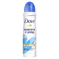 Дезодорант женский Dove Красота и уход спрей 150мл (1/6)