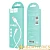 Кабель HOCO X25 USB (m)-2хType-C/Lightning/microUSB (m) 1.0м 2.0A ПВХ белый (1/30/300)