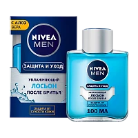 Лосьон Nivea после бритья увлажняющий 100мл (1/24)