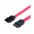 Кабель Atcom AT3797 SATA (m)-SATA (m) 0.5м силикон красный (1/10/1000)