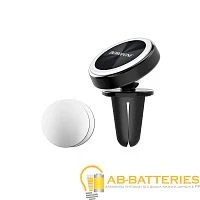 Держатель автомобильный Borofone BH6 в воздуховод магнит черный (1/160)