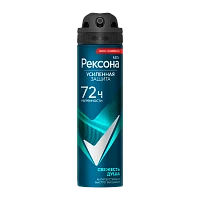 Дезодорант мужской Rexona Свежесть душа спрей 150мл
