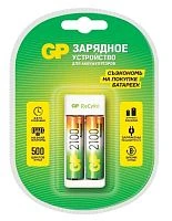 З/У для аккумуляторов GP E211/210AAHCCS-2CR1 AA/AAA Ni-MH 2 слота +2AA 2100mAh (1/5/10)