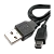 Кабель Гарнизон USB (m)-miniUSB (m) 1.0м силикон черный