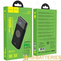 Внешний аккумулятор HOCO J63 10000mAh 3.0A 20W 1USB/Type-C QC3.0 черный (1/37)