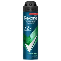 Дезодорант мужской Rexona Жаркая Мята и Кедр спрей 150мл (1/6)