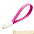 Кабель Smartbuy iK-02m USB (m)-microUSB (m) 0.2м 2.1A силикон розовый (1/500)